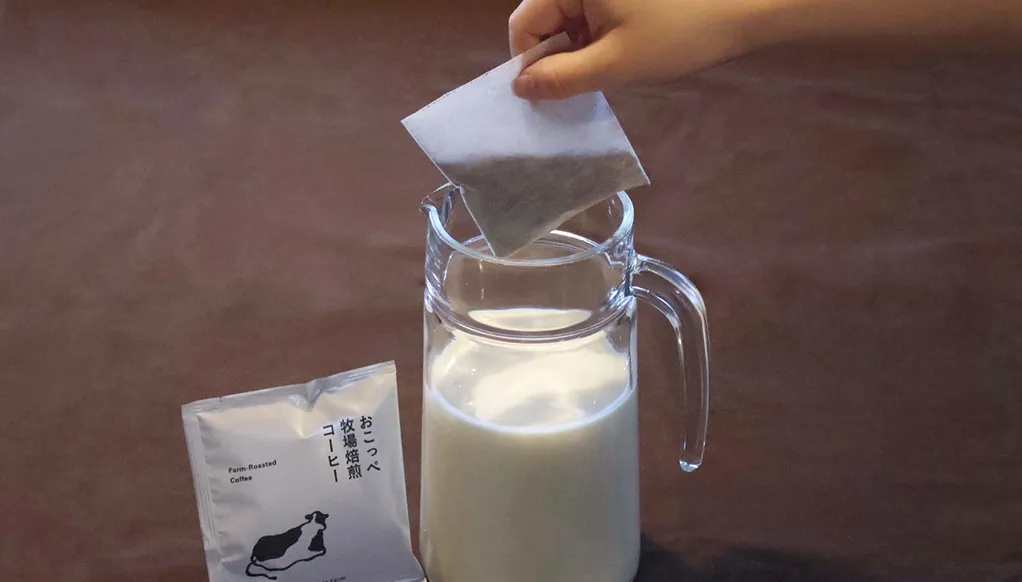 アイスミルクブリューコーヒー 牧場焙煎コーヒーバッグ×冷たい牛乳2