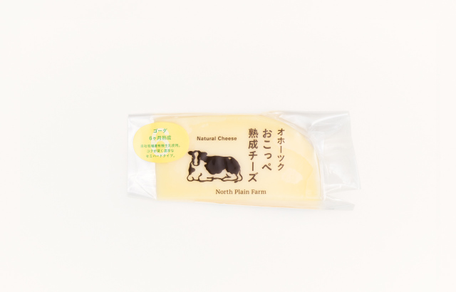 ゴーダ
