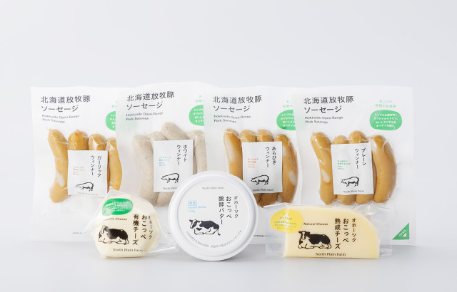 【ギフトセットC】醗酵バター・チーズ・ソーセージセット