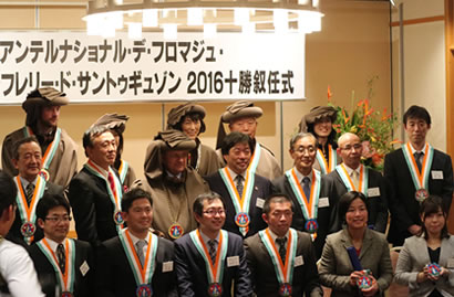 代表大黒、ギルド協会より称号を叙任