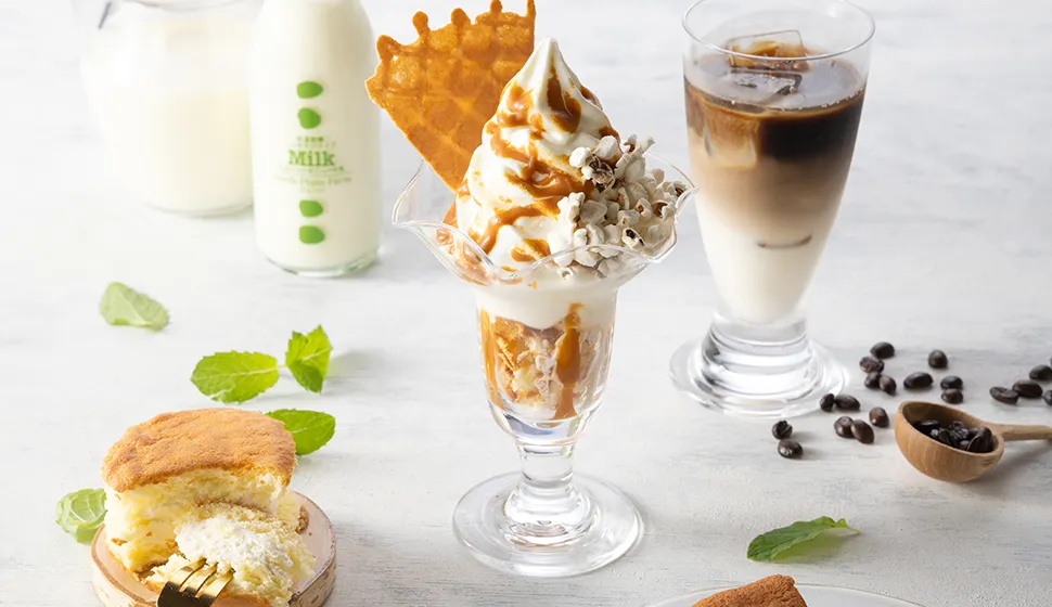 直営店「ミルクホール」