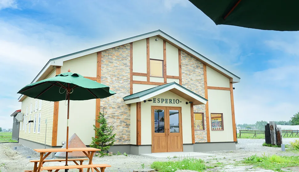 姉妹店「レストラン エスペリオ　」（北海道 旭川市）