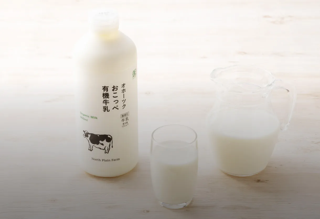 6月1日は「世界牛乳の日」。あらためて、おこっぺ有機牛乳のこと