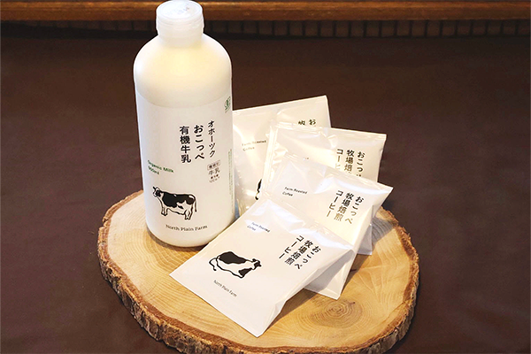 牛乳が主役のコーヒーをつくりたい。私たちが牧場焙煎を選んだ理由